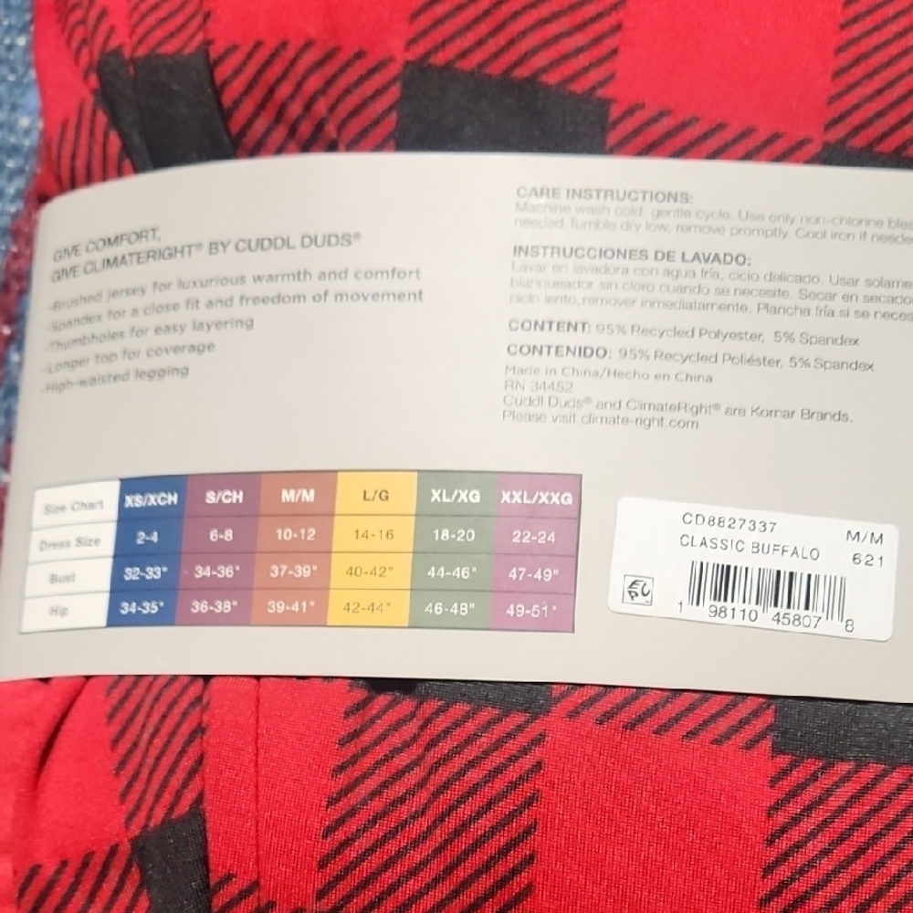 ClimateRight Red Base Layer Set - Picture 3 of 3